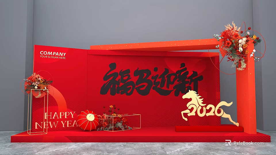 Red Background Photo Check In Spot for 2026 Fu Horse New Year with Decorative Flowers 3d model 