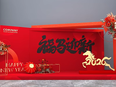 Red Background Photo Check In Spot for 2026 Fu Horse New Year with Decorative Flowers 3d model