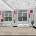 Spacious Bright Office Reception Area With Comfortable White Sofas Marble Floor And Cultural Wall Decorations