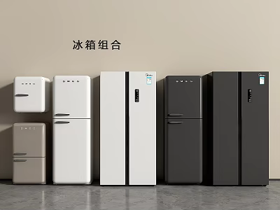 Various Styles Refrigerators and Freezers Collection Display in White Black Gray Colors 3d model