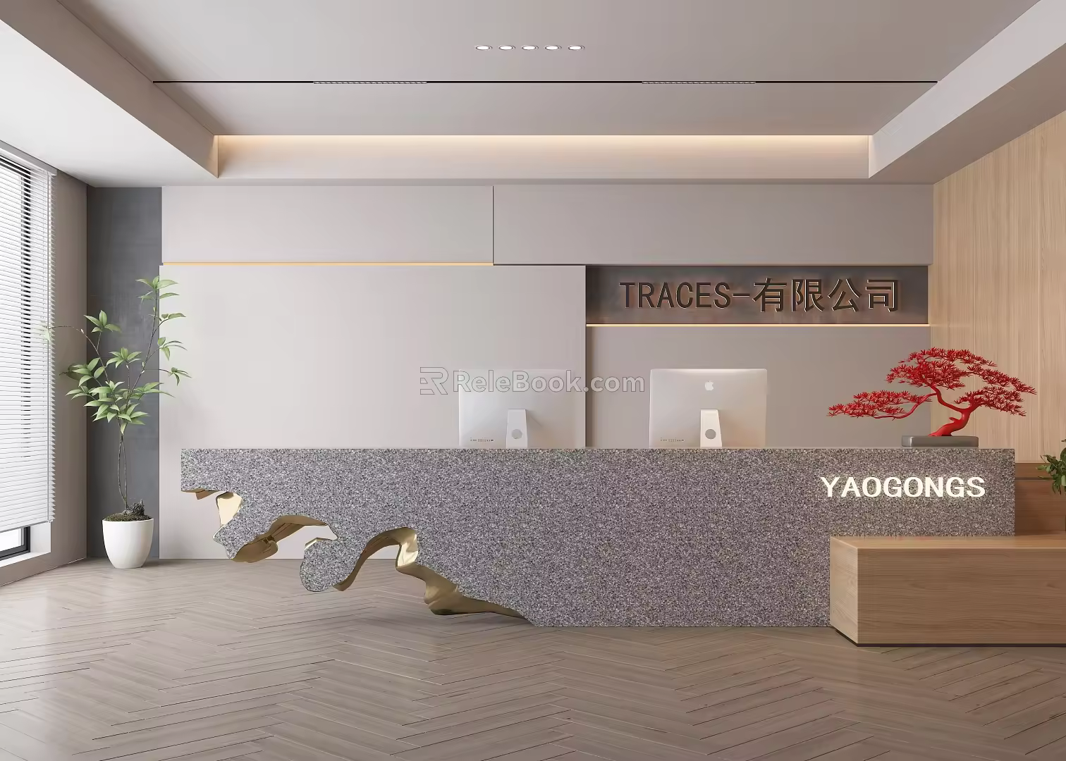 Modern reception front desk green plant computer background wall chandelier 3d model