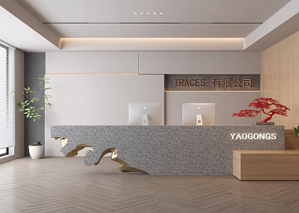 Modern reception front desk green plant computer background wall chandelier 3d model