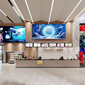 Modern Movie Theater Lobby With Large Digital Screens Ticket Counter And Comfortable Seating