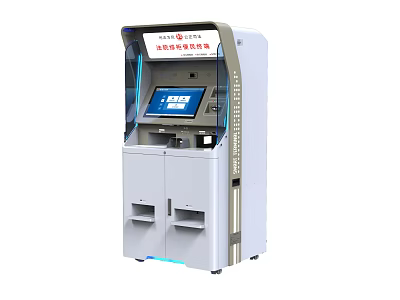 Modern Public Facility Self Service Terminal Featuring Interactive Screen And User Friendly Interface 3d model