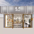 Ai Shi Specialty Store Modern Gray Awning Glass Door With Ornaments Display Shelves Seating And Greenery