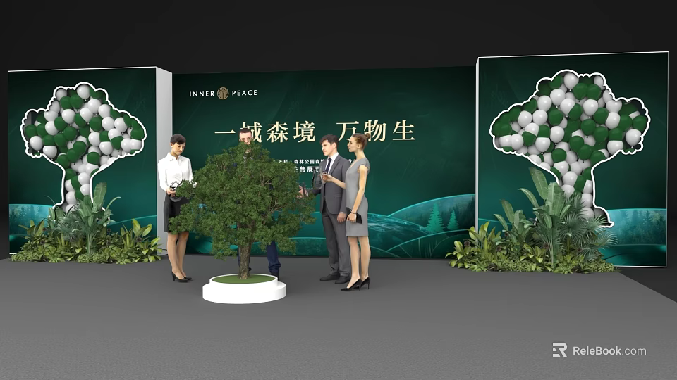 Ecology Theme Launch Device Featuring Small Tree And People On Green Backdrop 3d model 