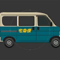 Teal and Gold City Bus Displaying Yellow Delivery Service Text on Side Panels