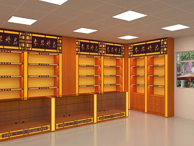 Chinese Style Wooden Display Shelves With Glass Doors And Multiple Layers For Neatly Arranged Items 3d model