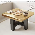 Golden Textured Coffee Table With Black Legs Books Tray And Decorative Branch In Bright Room