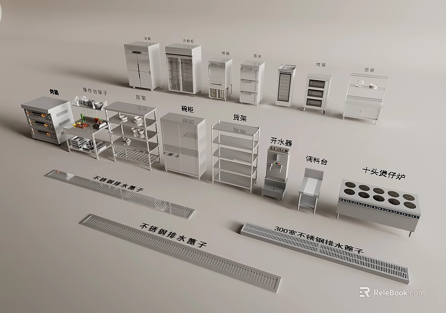 Kitchen Metal Storage Racks With Multi Layer Shelves Dish Rack And Drawer Units 3d model