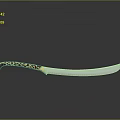 Ornate Scimitar Weapon With Red And Gold Decorative Handle And Sharp Blade