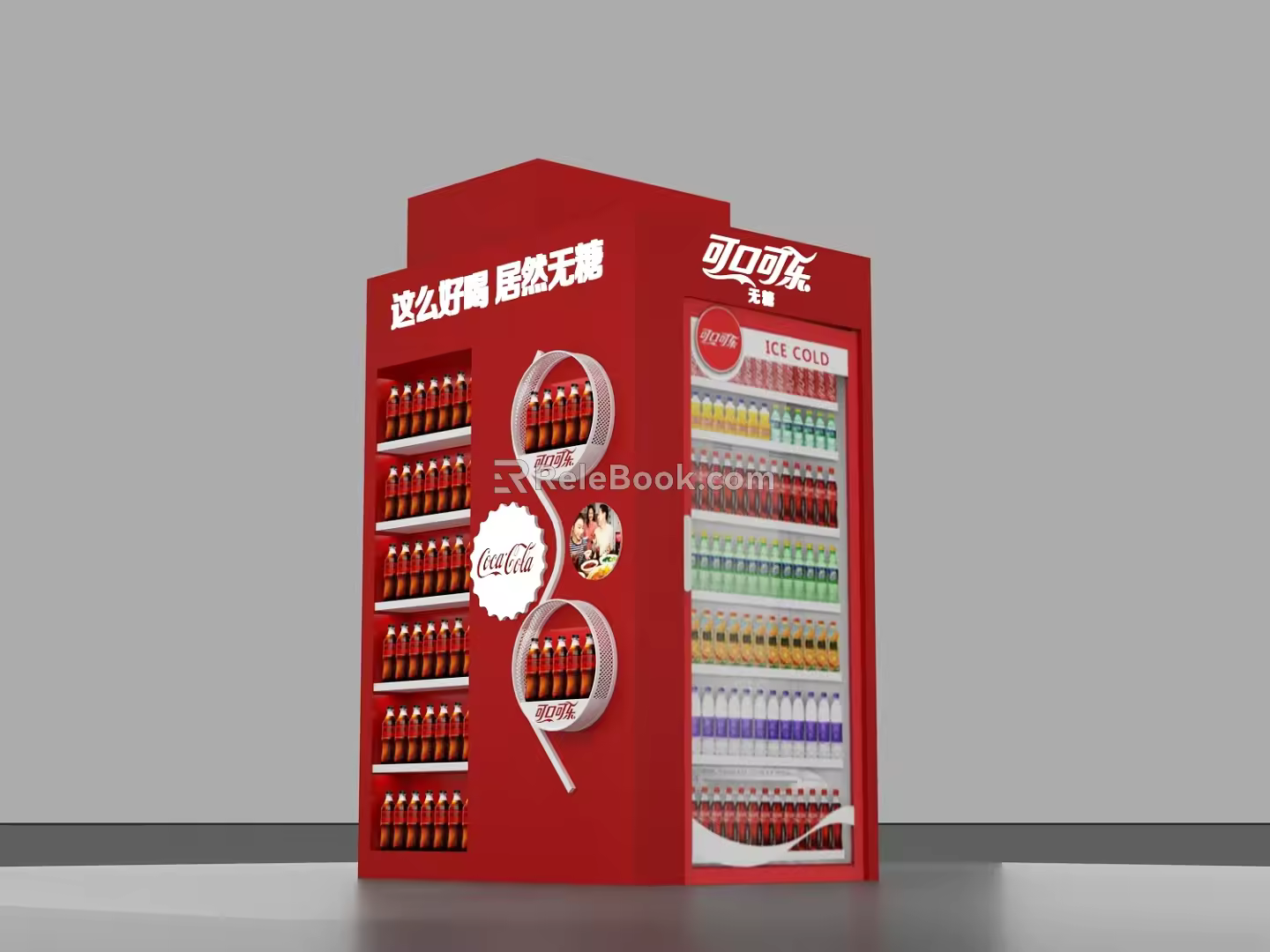 Coca-Cola Pillar 3d model