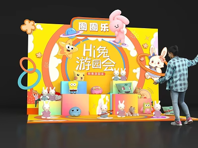 Interactive Zone With Ring Toss Game And Rabbit Plush Toys At Hi Rabbit Garden Party 3d model