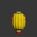 Traditional Chinese Furniture Hanging Yellow Lantern with Red Guotai Min'an and Green Decorations