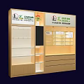 Wooden Display Shelves With Multiple Layers And Drawers For Retail Showcase
