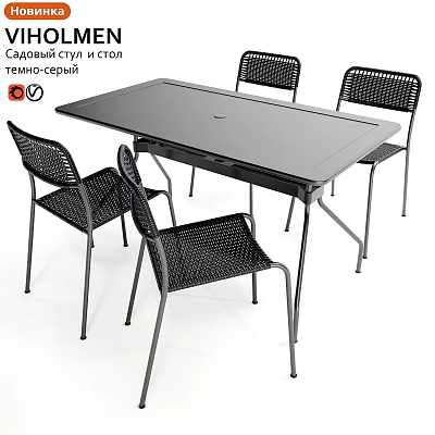 Modern Rectangular Dining Table And Four Chairs Set With Metal Frame Wicker Seats 3d model