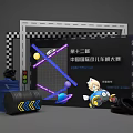 12th Nanjing China International Children's Aeronautical Model Competition Event with Racing Track and Model Displays