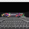 2024 New Business New Multiplication Eleme Stage Event With Colorful Lighting And New Ecology