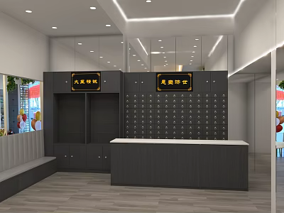 Modern Storage Locker Room Interior With Wooden Counter And Multiple Lockers 3d model