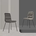 Modern Minimalist Accent Chairs With Neutral Tones Vertical Stripe And Black Metal Legs