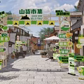 Traditional Commercial Street with Mountain Products Market Green Signs and Pedestrians
