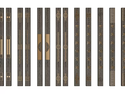 Various Traditional Wooden Door Handles With Intricate Patterns And Metal Accents 3d model
