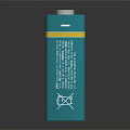 High Quality BBBRATA Lithium Battery For Daily Electrical Appliance With Metal Contacts And Reliable Performance