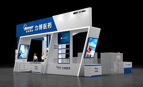 Exhibition 3d model