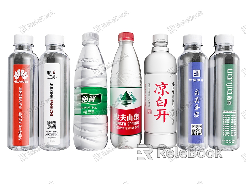 Mineral Water Drinking Water Bottle Nongfu Spring Yibao Beverage Bottle Soda Water Bottled Water Purified Water model