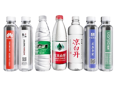 Mineral Water Drinking Water Bottle Nongfu Spring Yibao Beverage Bottle Soda Water Bottled Water Purified Water 3d model