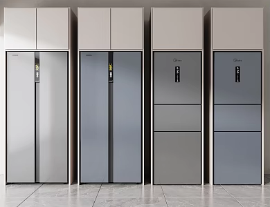 Modern Refrigerator Fridge Freezer 3d model