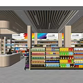 Modern Supermarket Open Layout With Well Organized Shelves Various Beverages And Products