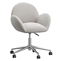 Light Gray Upholstered Office Chair With Curved Armrests And Metallic Five Star Base