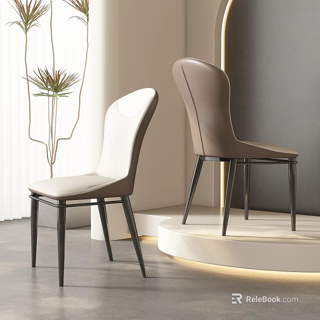 Modern White and Brown Leather Dining Chairs with Curved Backrest Sleek Metal Legs in Contemporary 3d model 