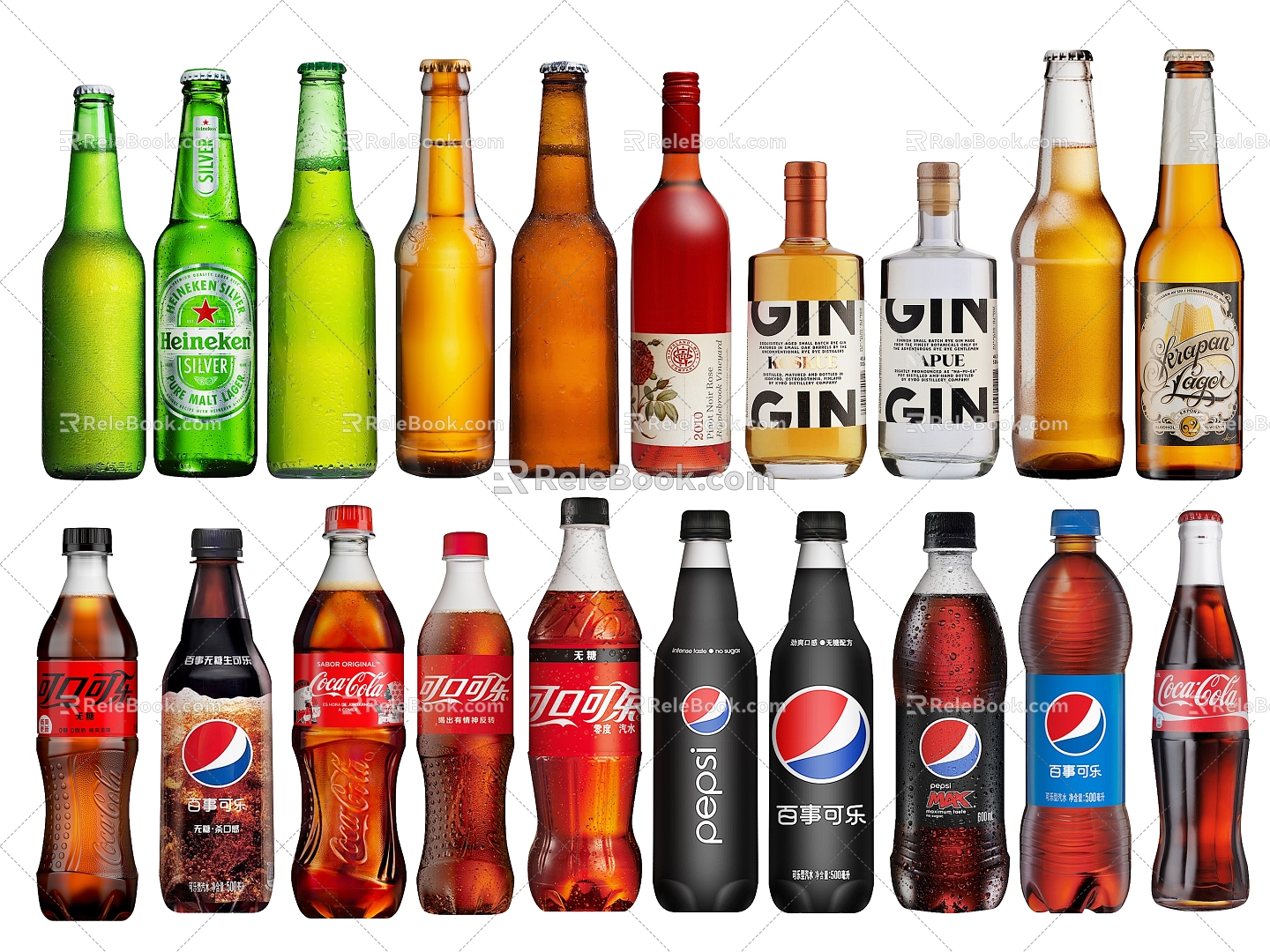 Beverage Soda Drink Bottle Coke Pepsi Bottle Champagne Beer Wine Bottle Fruit Wine Bottled Water Cocktail Snowflake Chuang Tsingtao Beer 3d model