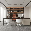 Modern Office Interior Design With Executive Desk Leather Chair Bookshelf And Large Window