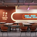 Spacious Modern Sichuan Cuisine Restaurant With Warm Tones Neon Signs And Dining Tables And Chairs