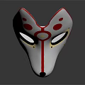 White Fox Mask Featuring Red Spots Gold Trim And Black Eye Holes