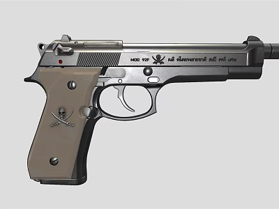 Modern pistol Mauser rifle 3d model Modern pistol Mauser rifle 3d model