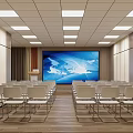 Modern Conference Room Interior Design With Neatly Arranged White Chairs Large Screen And Ceiling Lights
