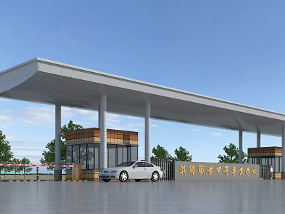 Modern College Entrance Gate With Canopy Structure Guard Booths And Car Parked In Front 3d model