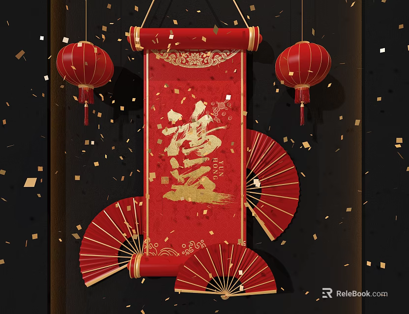 Chinese New Year Hanging Decorations Red Scroll With Fu Character Red Lanterns And Red Fans 3d model 