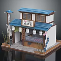 Traditional Japanese Building with Blue Tiled Roof White Walls Wooden Storefront and Hanging Lanterns