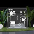 Modern Outdoor Exhibition Space With Design Tech Plants Bench Circular Decor And Greenery