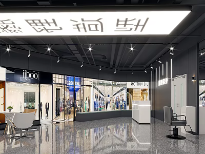 Modern Beauty Hair Salon Interior With Styling Chairs Mirrors And Bright Lighting 3d model