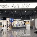 Modern Beauty Hair Salon Interior With Styling Chairs Mirrors And Bright Lighting