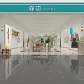 Stylish Clothing Store Interior With Mannequins Clothing Displays And Shiny Floor Reflections
