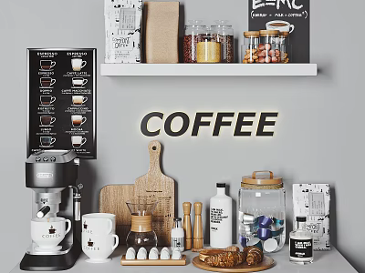 Stylish Kitchenware Display With Coffee Machine Mugs Cutting Board Bread And Spice Jars 3d model