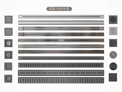 Linear Floor Drains With Various Grid Patterns For Bathroom And Kitchen Use 3d model