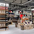 Modern Tobacco and Liquor Store With Well Arranged Shelves Displaying Various Wines And Tobacco Products